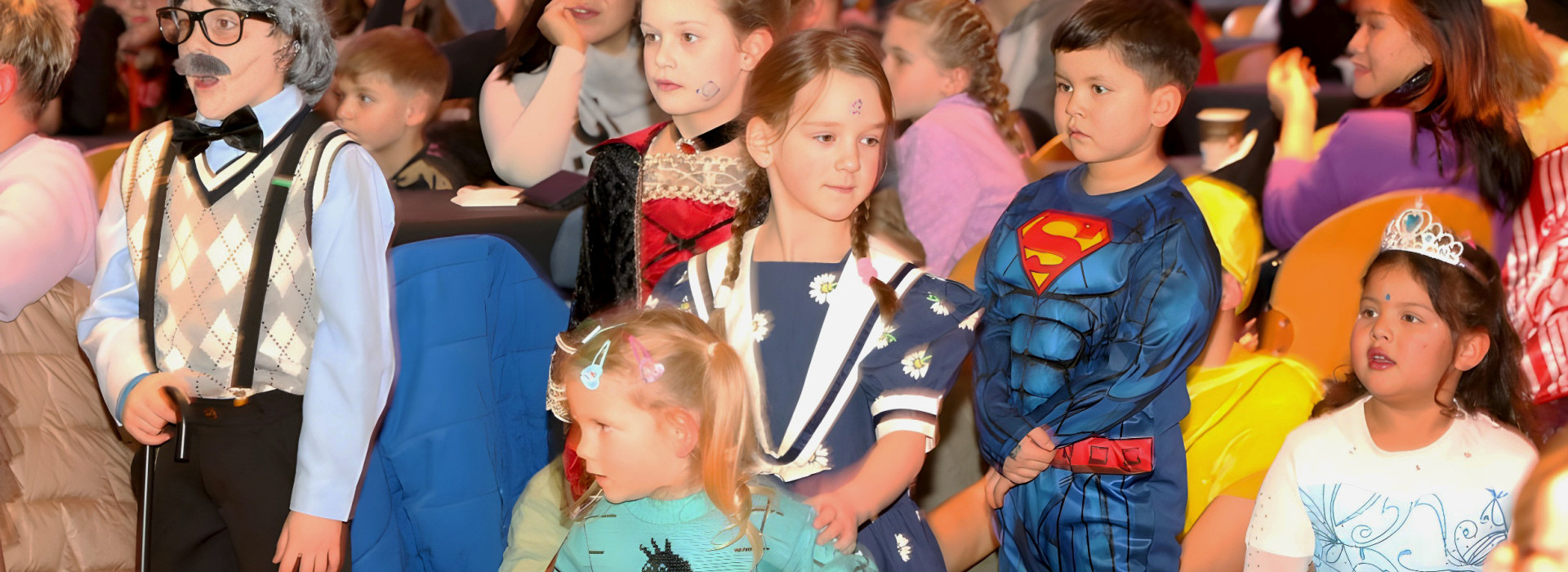 Kinderfasching 2026
