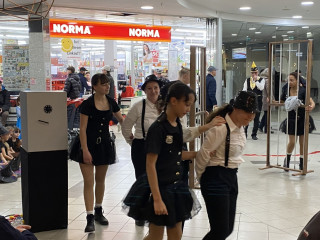 Faschingsdienstag in den Kolonaden - 21.02.2023