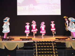 Kinderfasching - 15.02.2025