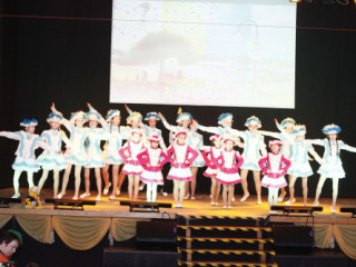 Kinderfasching - 15.02.2025