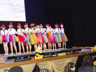 Kinderfasching - 15.02.2025