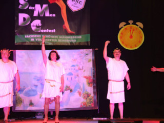 14. Säxmen-Dance-Contest - 28.02.2026