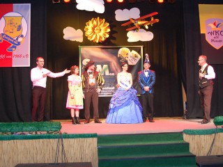 Säx Men Dance Contest - 20.02.2016